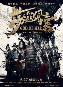 精品久久久久久久一区二区手机版