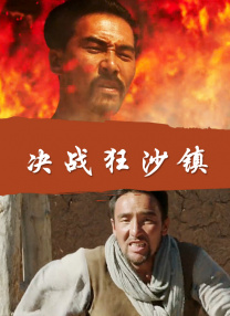 久草a视频