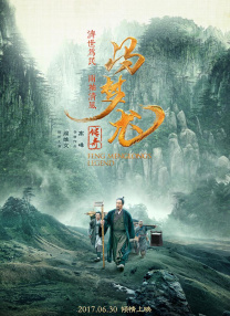 av免费网站在线