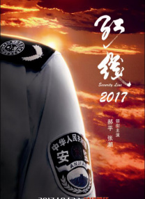 果冻传媒何苗视频合集下载