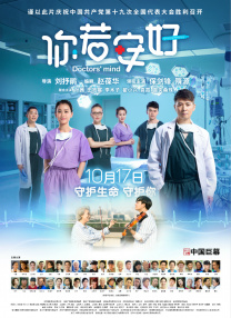 亚洲福利精品电影在线观看