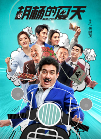 免费国产综合视频在线看