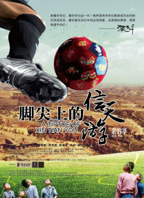 我和丰满的审审bd中文字幕6
