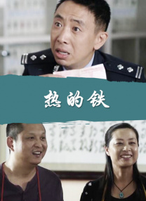 免费在线观看av