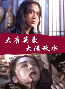 蜜桃红桃视频