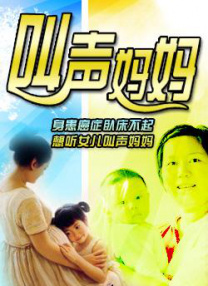 久久精品国产99久久久