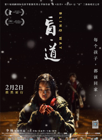快乐的秘密房间
