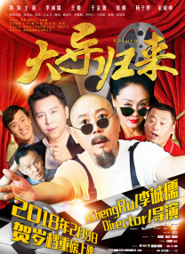 久久精品一区二区国产