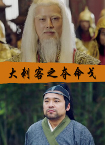 真正国产乱子伦高清对白