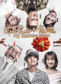 juy543暴雨夜憧憬在线观看