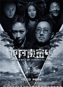 日批视频国产