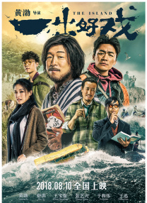 日韩免费**毛片在线播放一级