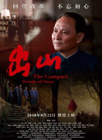 国产成视频在线观看