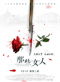 国产国产精品人在线视
