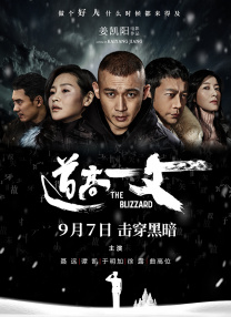 黄色录像一级片子