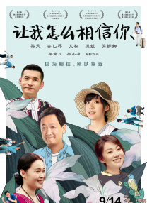 重口虐h调教h肉奴贞洁锁