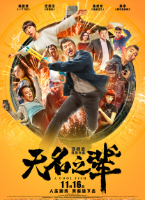 青青操青青操