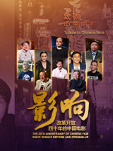 小妈妈：Shijoka反击