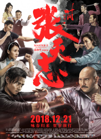 91女神娇喘