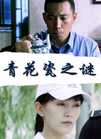 七七国产福利在线二区