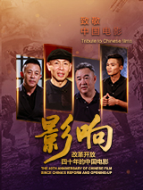 福林云雨初试后传