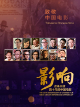 火热的室友