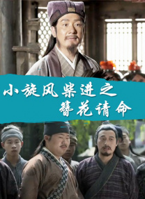 国产一级性生活视频
