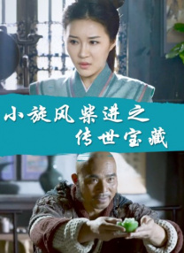 先锋影音偷拍