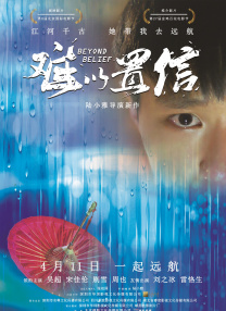 福利视频日韩