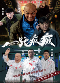 亚洲欧美日韩国产一区图片