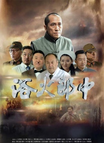 两个少妇撅着屁股做爰