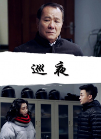 色婷婷伊人