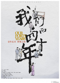 亚洲网在线
