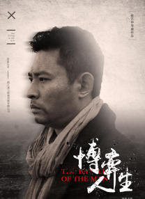 亚洲欧美日韩在线综合福利