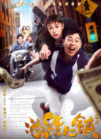 蜜臀在线一区