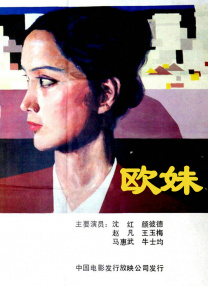 精品一区二区三区四区五区