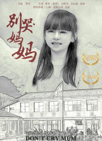 欧美怡红院免费的视频