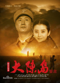 国产成人亚洲综合91