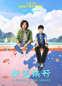 老妇综合久久香蕉蜜桃