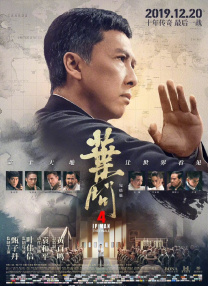 一级做a爱免费观看视频