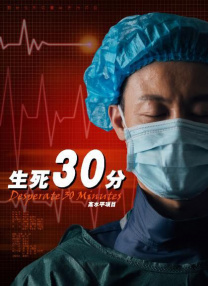 丝袜美女被c