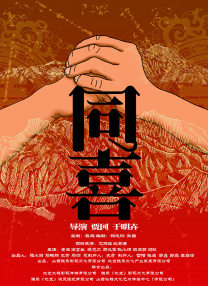 亚洲欧美中文日韩综合