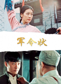 激情五月在线