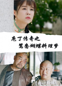 超碰97中文