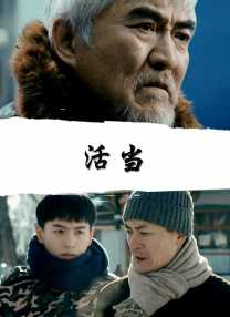 国内自拍露脸普通话对白在线