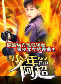 欧美亚洲伦理www