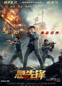久久99久久成人免费播放