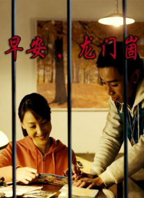 日韩一级黄色影片