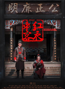 奇米99