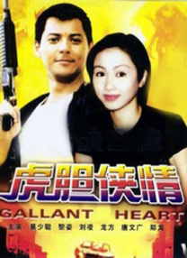 亚洲黄色免费电影